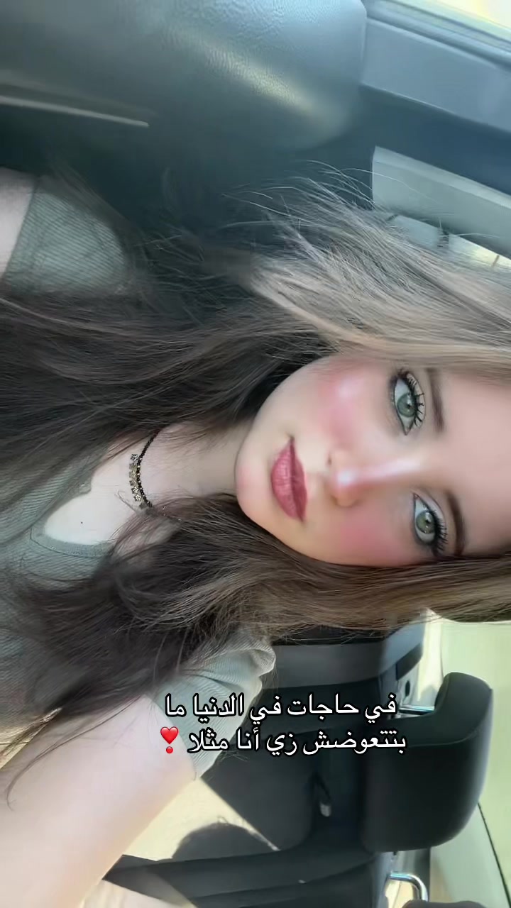 @Lilian