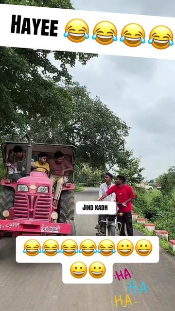 @ਜਿੰਦ ਕੱਢ❣️