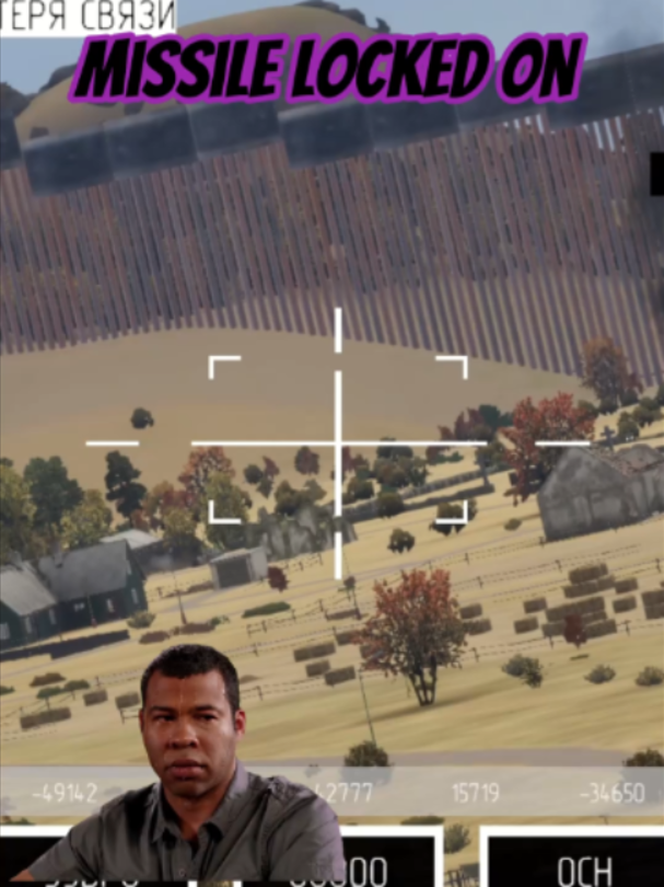 @Operator Skinnch