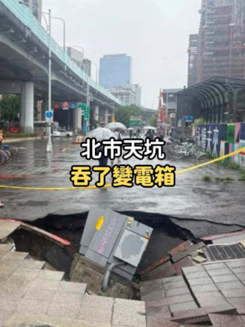 @知新聞