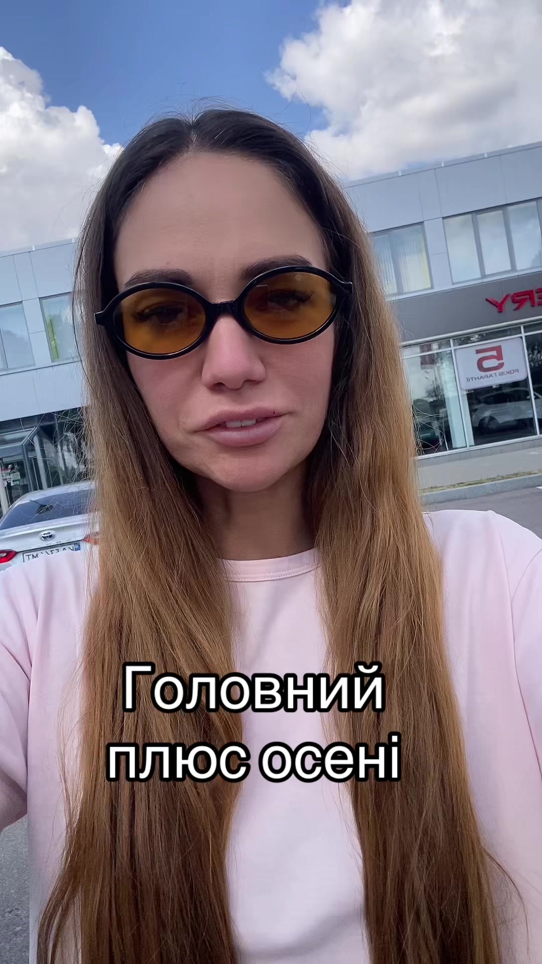 @nina_nina_77777