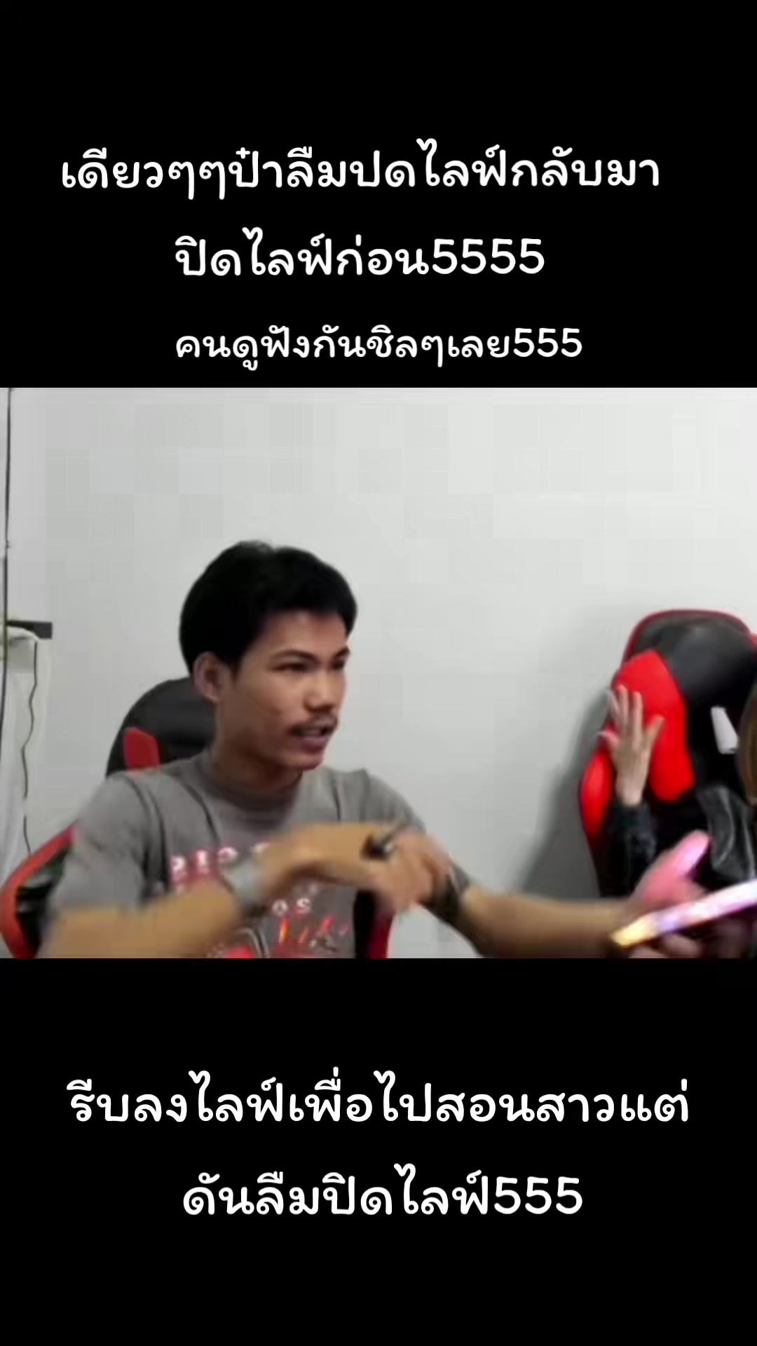 @ปี เตอร์ๆ💤💫