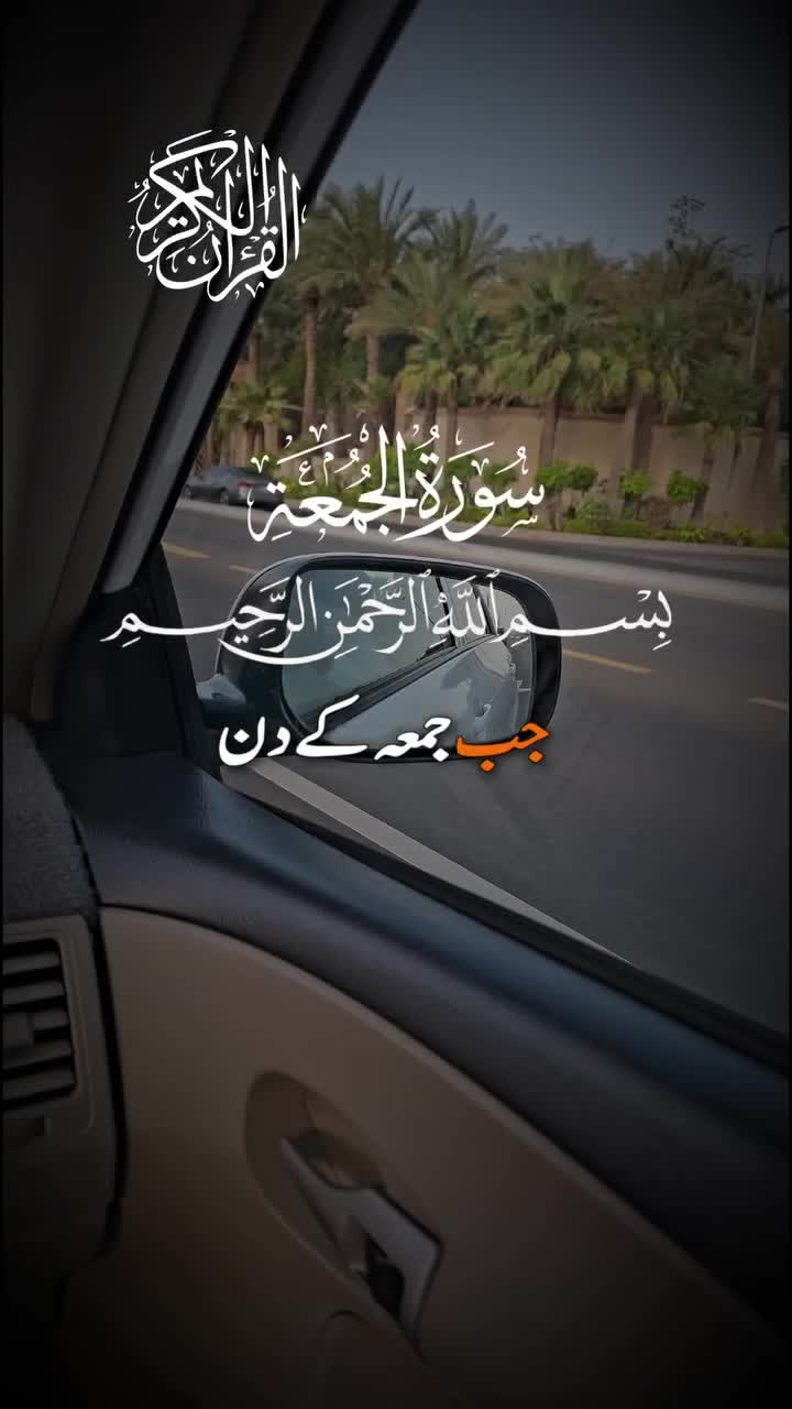 @Hussnain Dhillo 😍