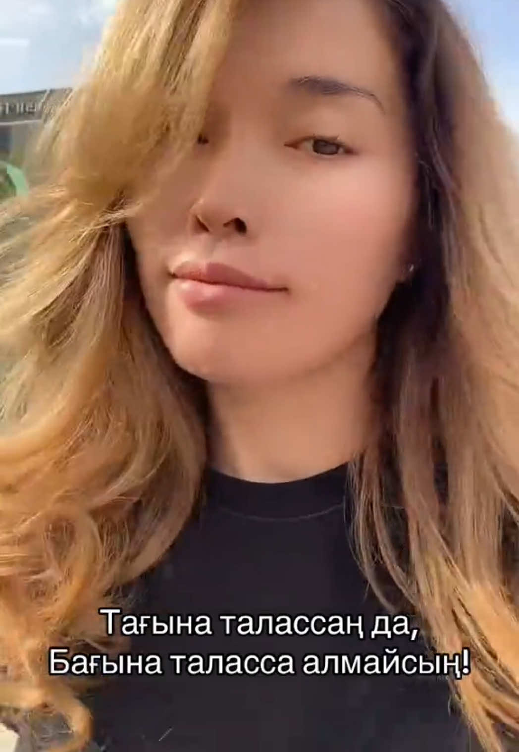 @🧿
