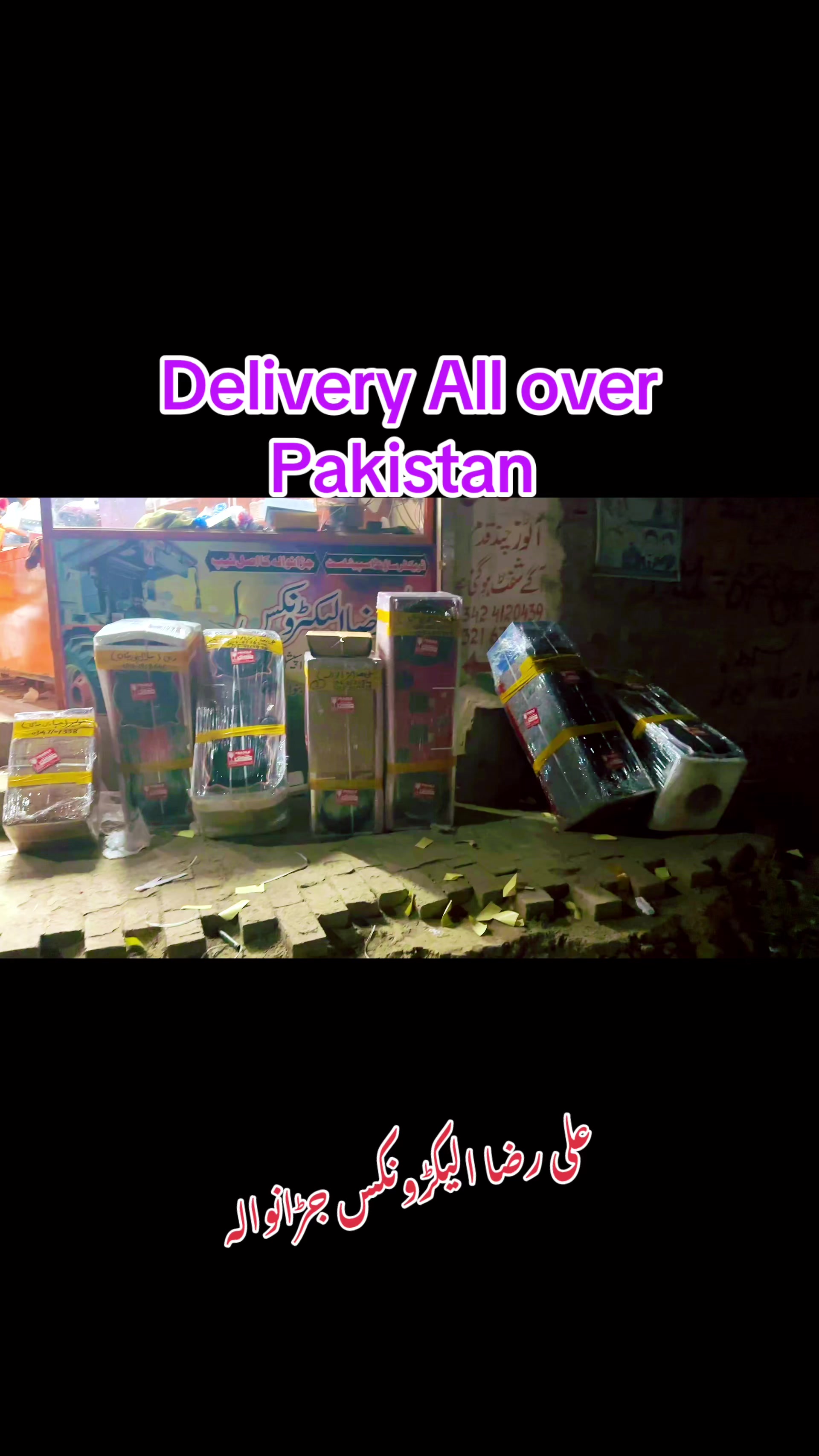 @Ali Raza Electronics Jaranwala