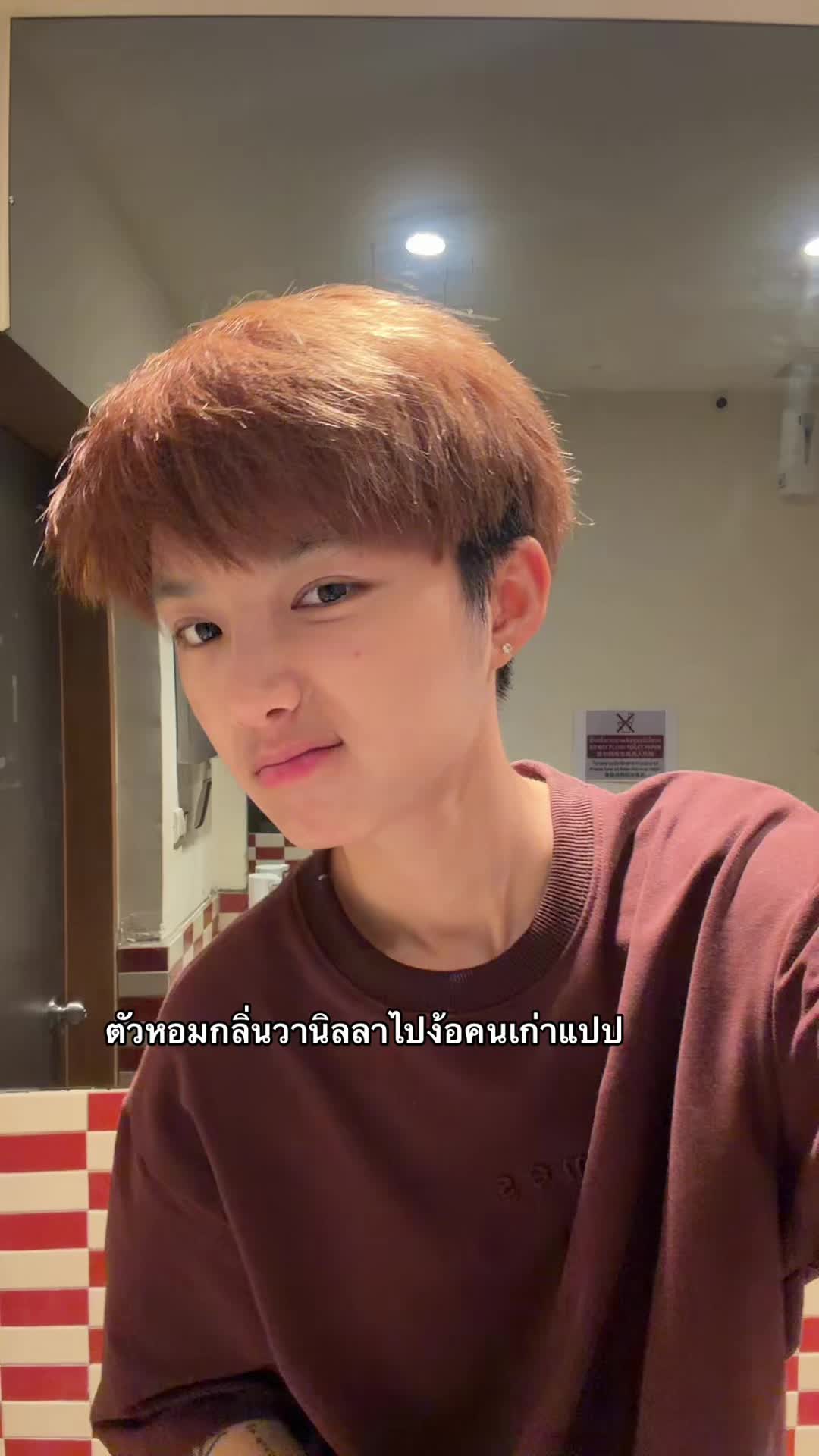 @mixxwoo