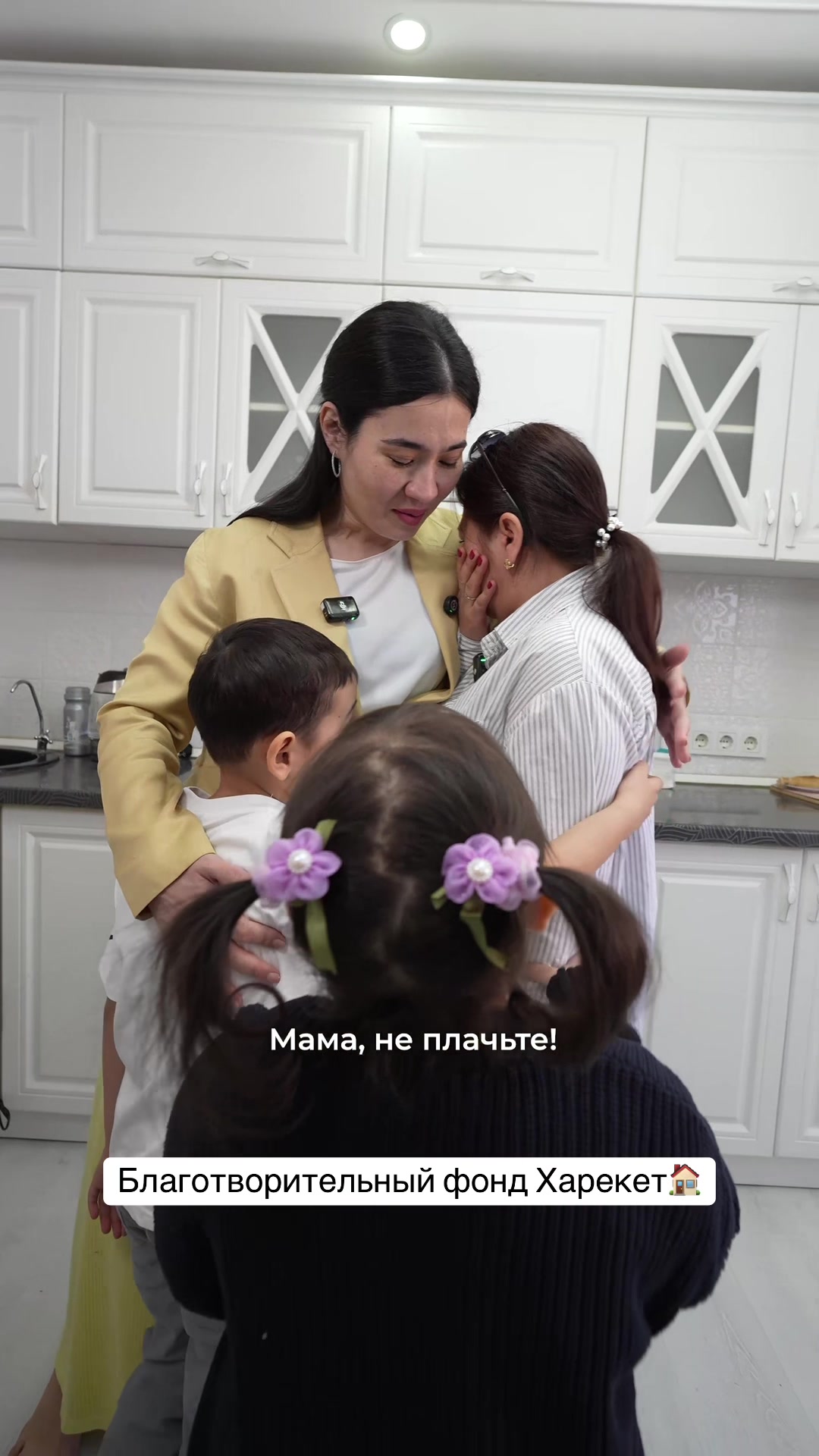 @Харекет_халық_қоры