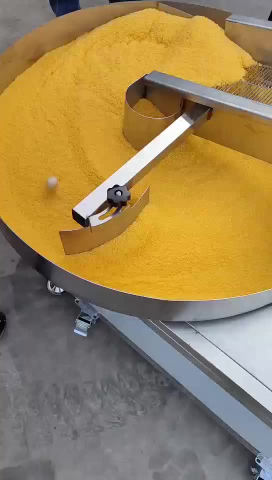 @KingMa Food Machine