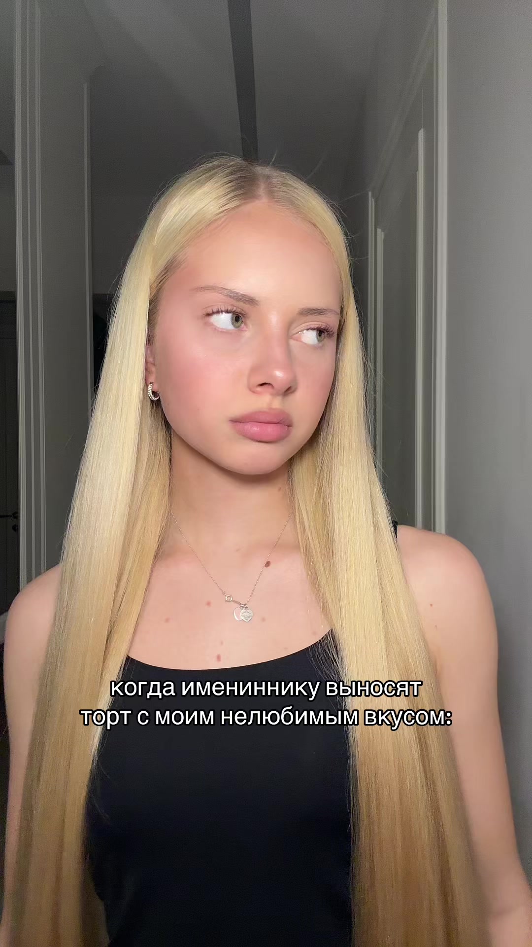 @тгк:blondyaa🧘🏼♀️