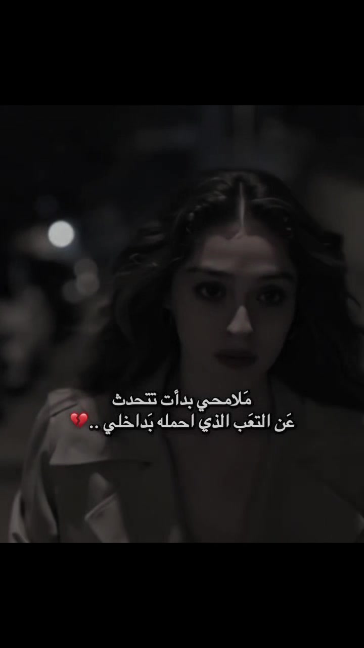 @جـꪆجـꪆ اެلـ اެدࢦباެꪆيهةة🕷️🕸