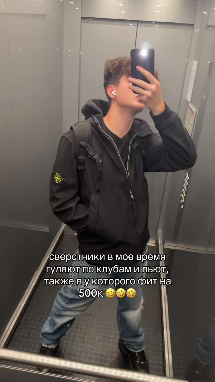 @хартсов