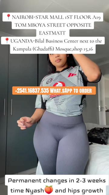 @WEIGHT GAIN