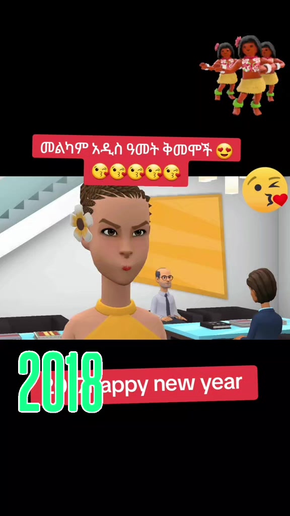 @ሞኞ🐝🦋 (ንማጀኛ🐾🦥)