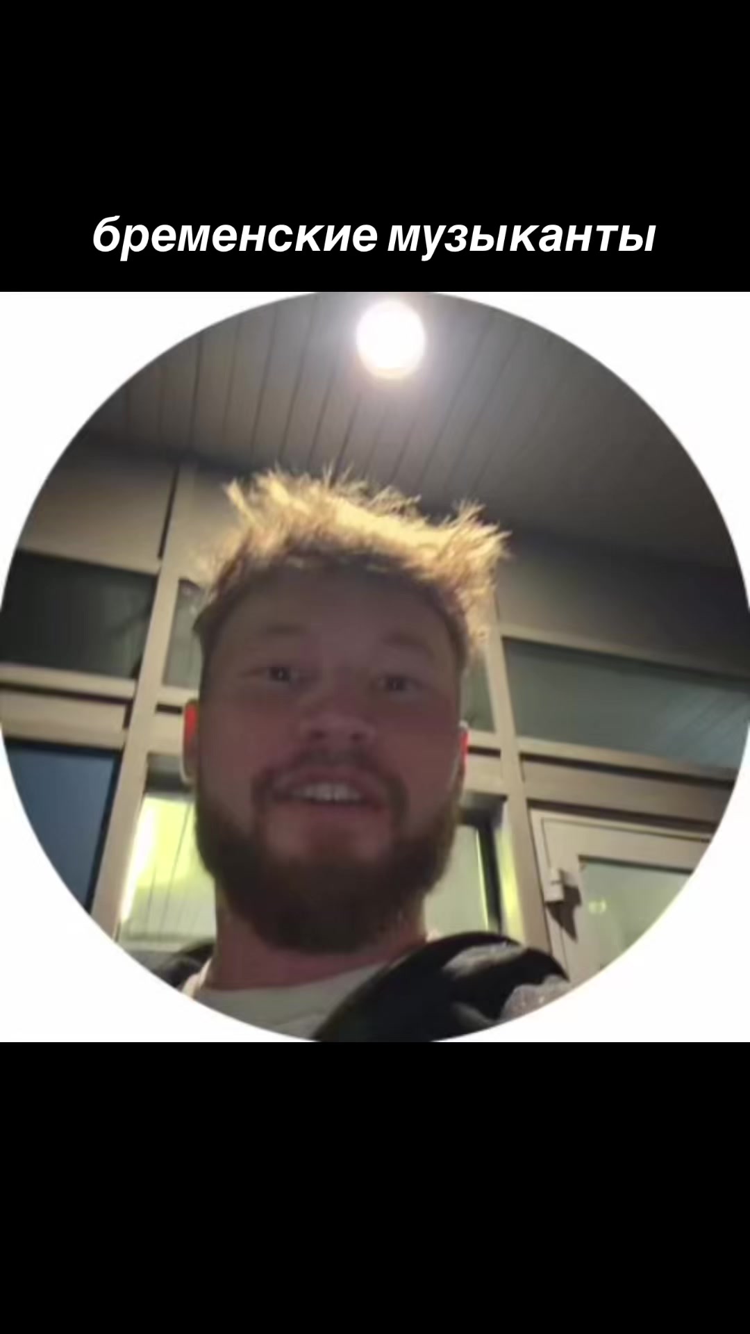 @Tatwole