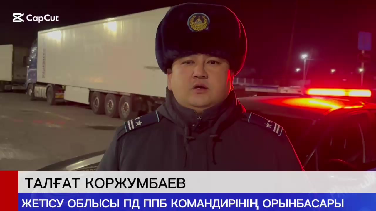 @Талгат Маратович