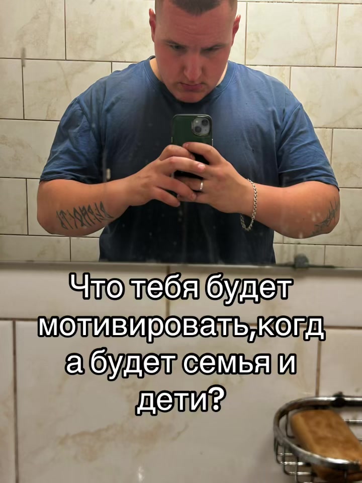 @Шульц