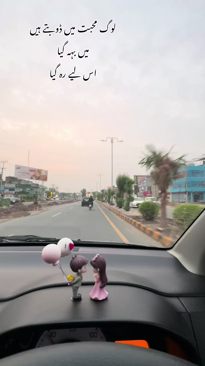 @amirakram