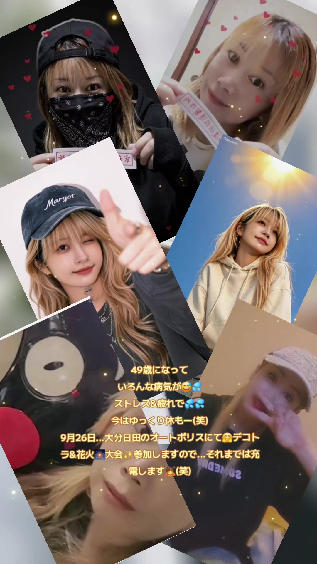 @✨️✨️Licca✨️✨️R.M🌟K&R✨️