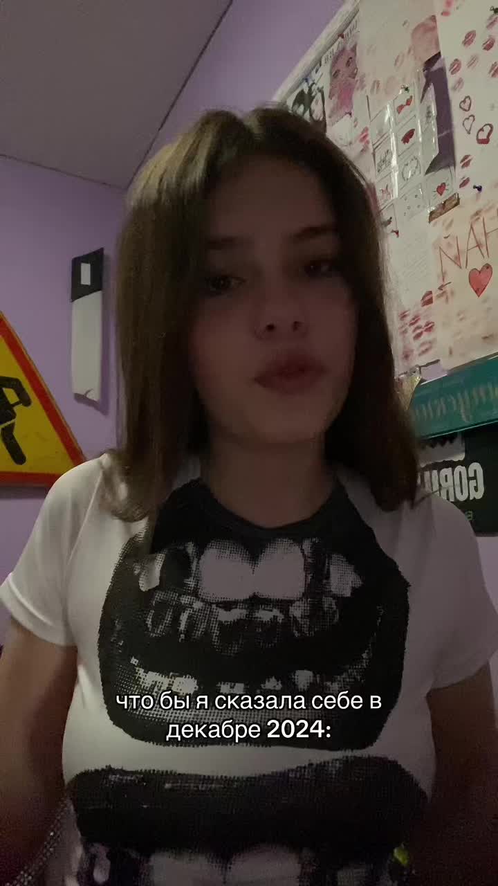 @kristiwql