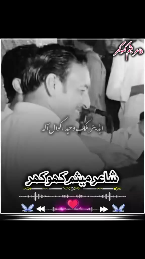 @M.AHMAD🔥