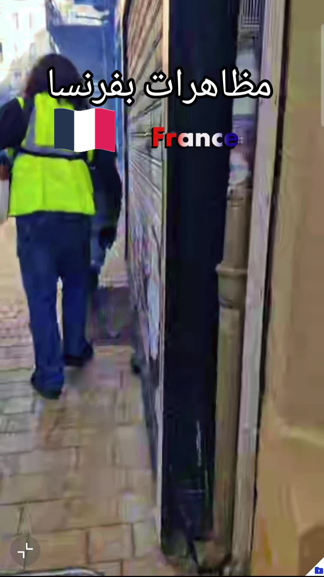 @𝐅𝐄𝐓𝐇𝐈𝟐𝟕𝟐𝟕𝟏🇫🇷🇩🇿