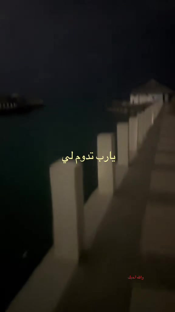 @ً