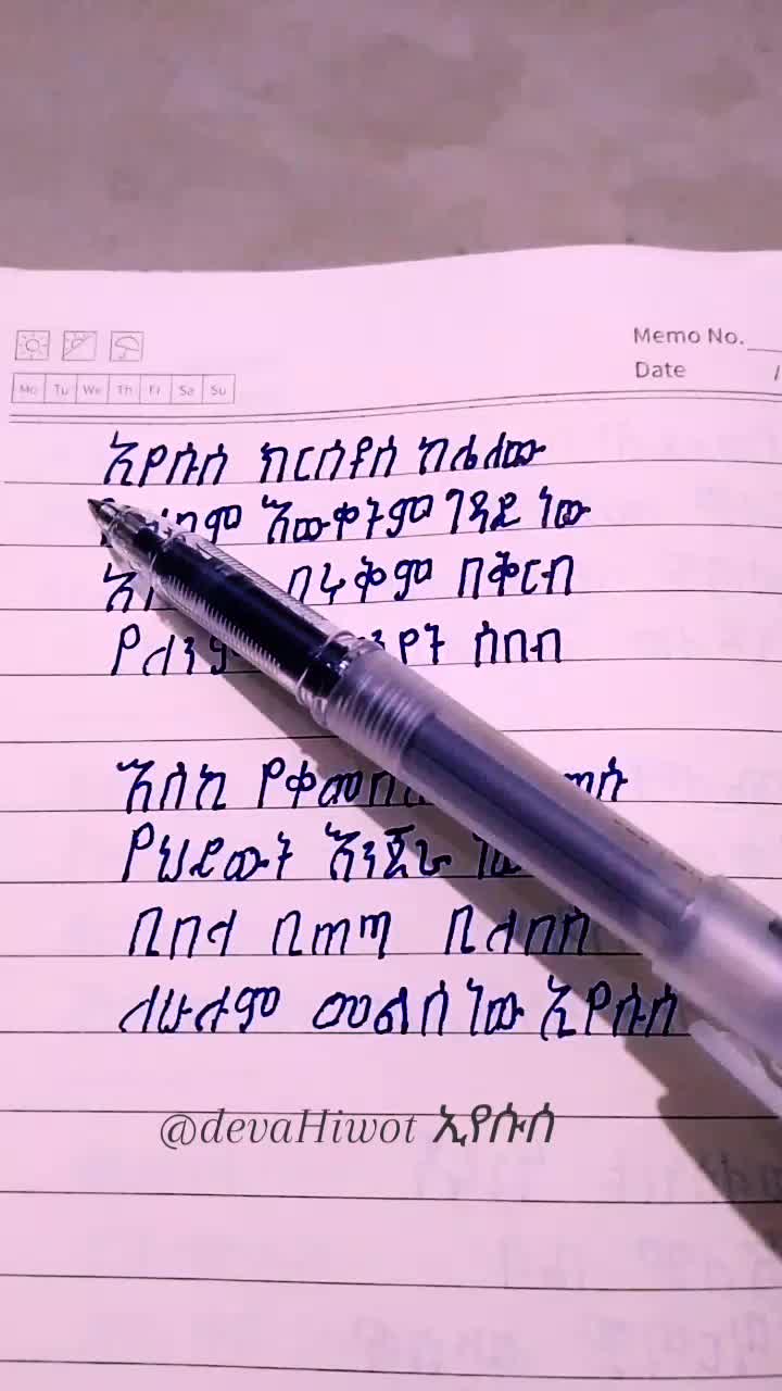 @๊งโ๐๐๐ฏ๐}๐๐ข๐ฐ๐จ๐ญแขแจแฑแฐ๐๊จ