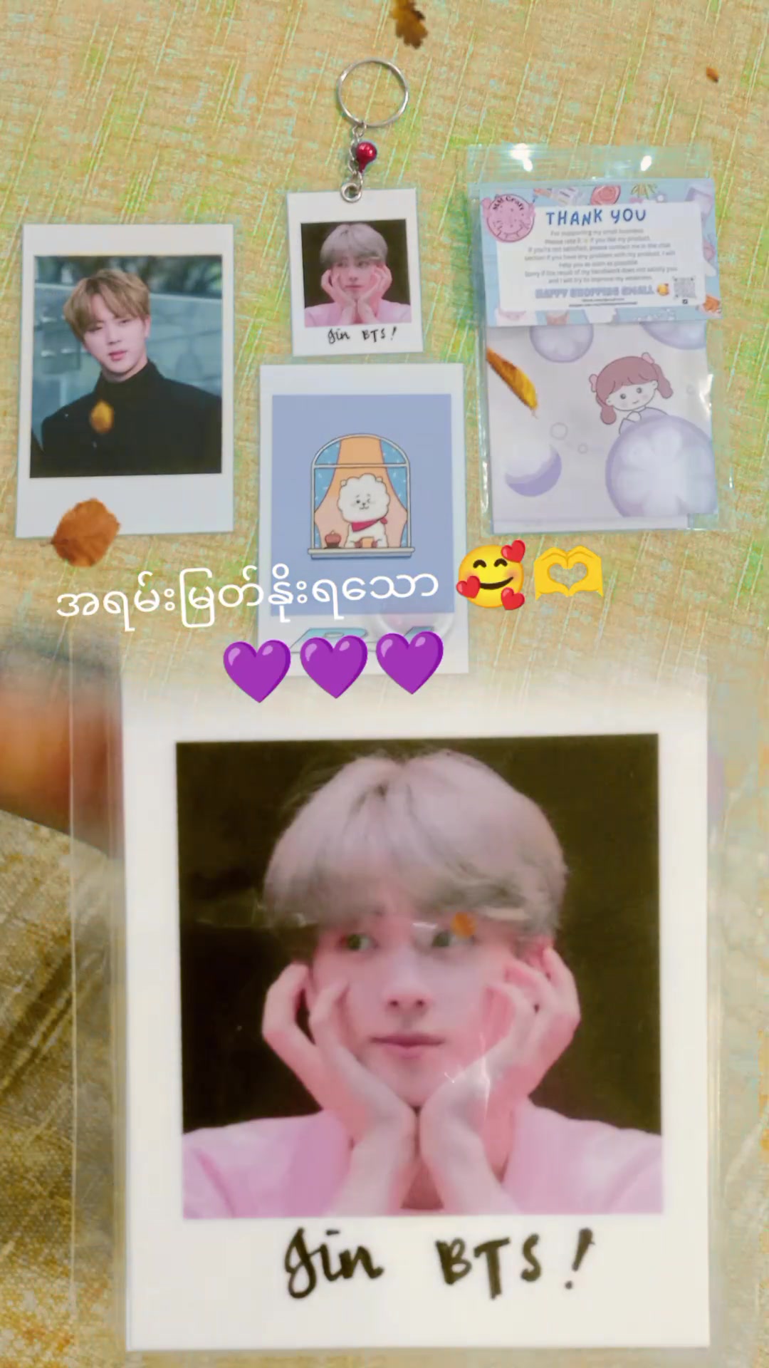 @🇲🇲May🇲🇾-💜 BTS ARMY 💜🇰🇷