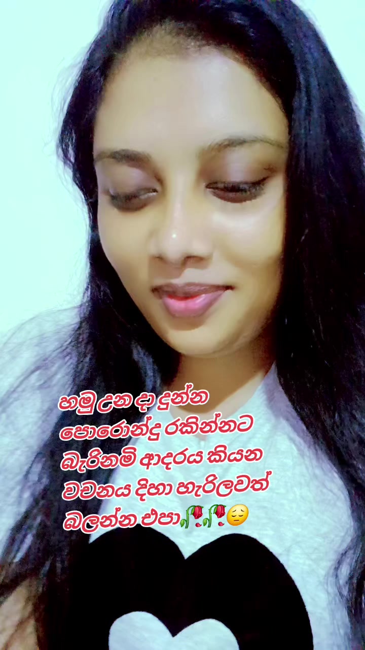 @🥀Dil🪷🇱🇰🇦🇪⚘️