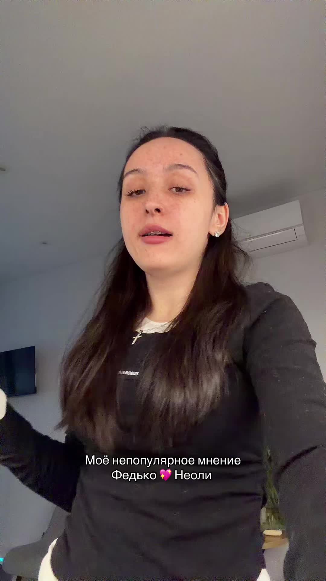 @ЭЛЬВИНА