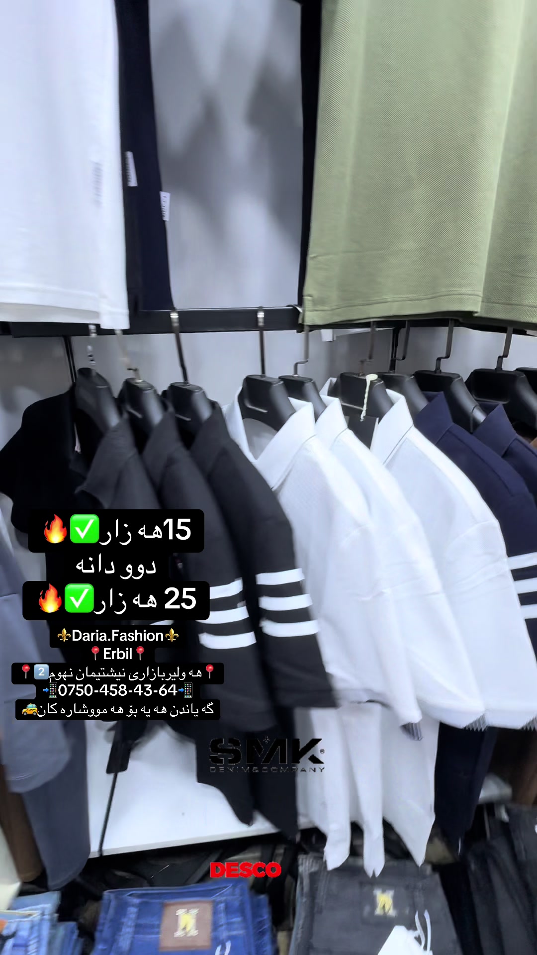 @Daria Fashion