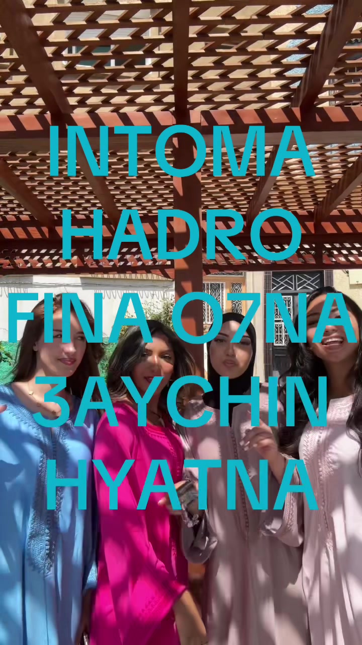 @Nadine