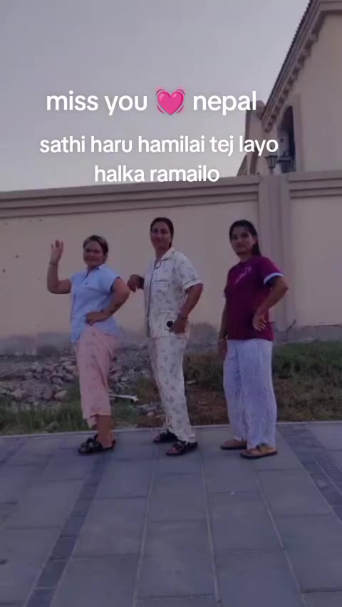 @laxmi bhujel