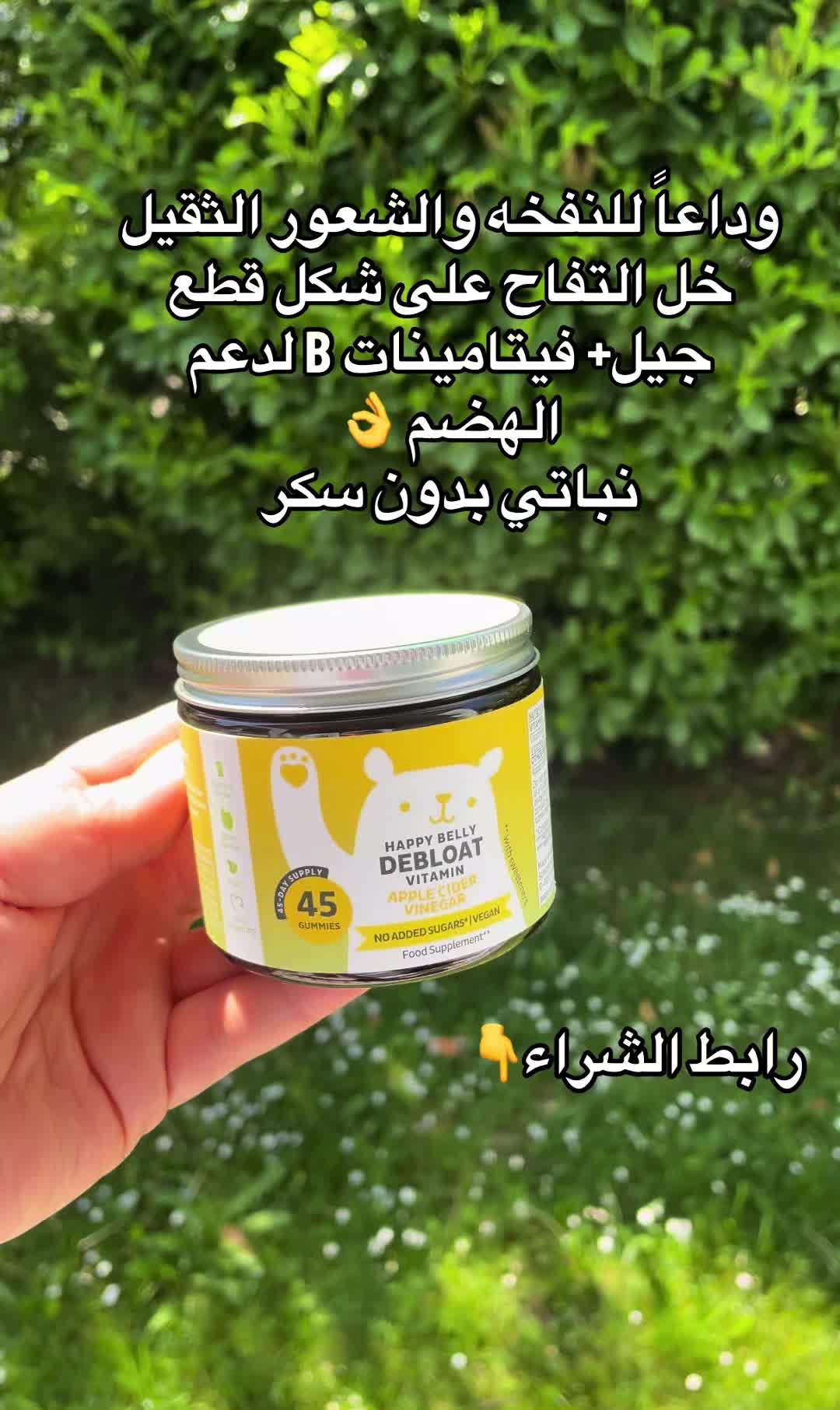 @عروض