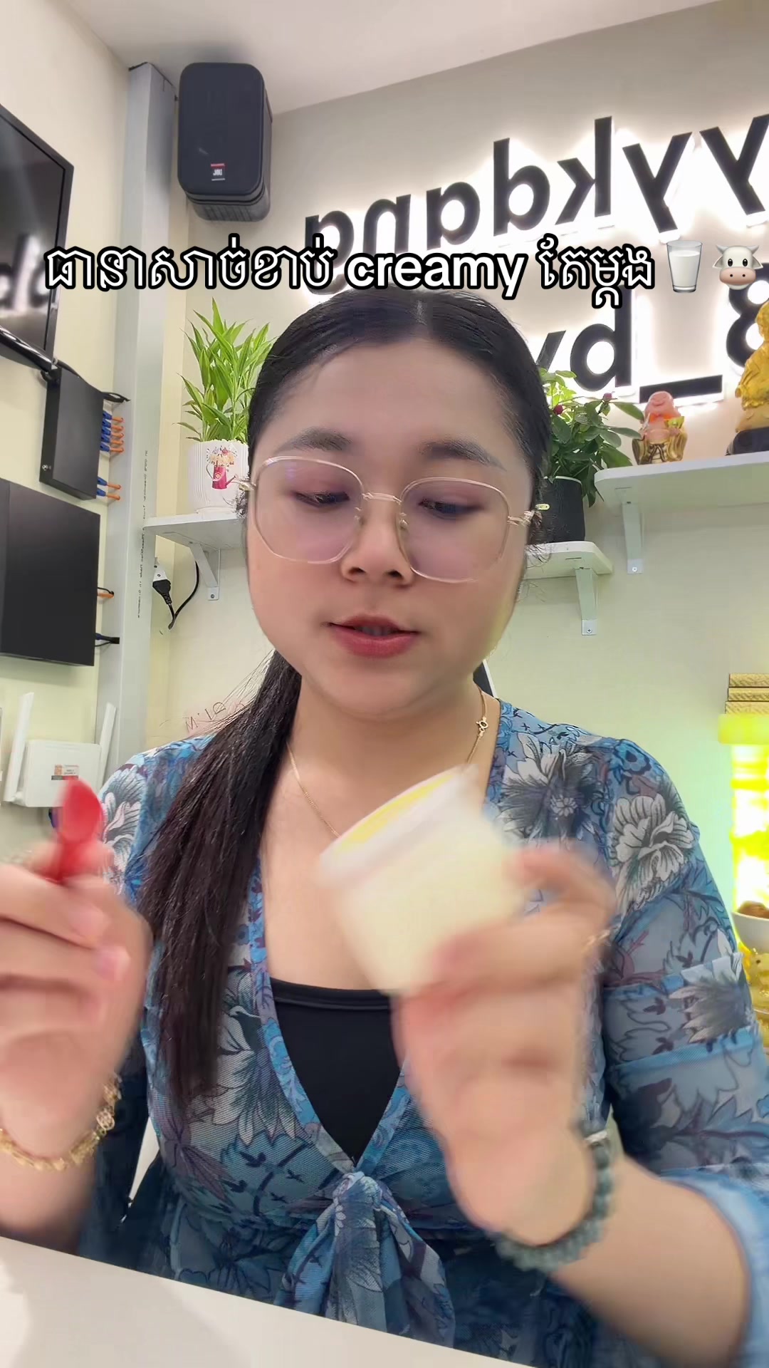 @bayykdang_88 bykim