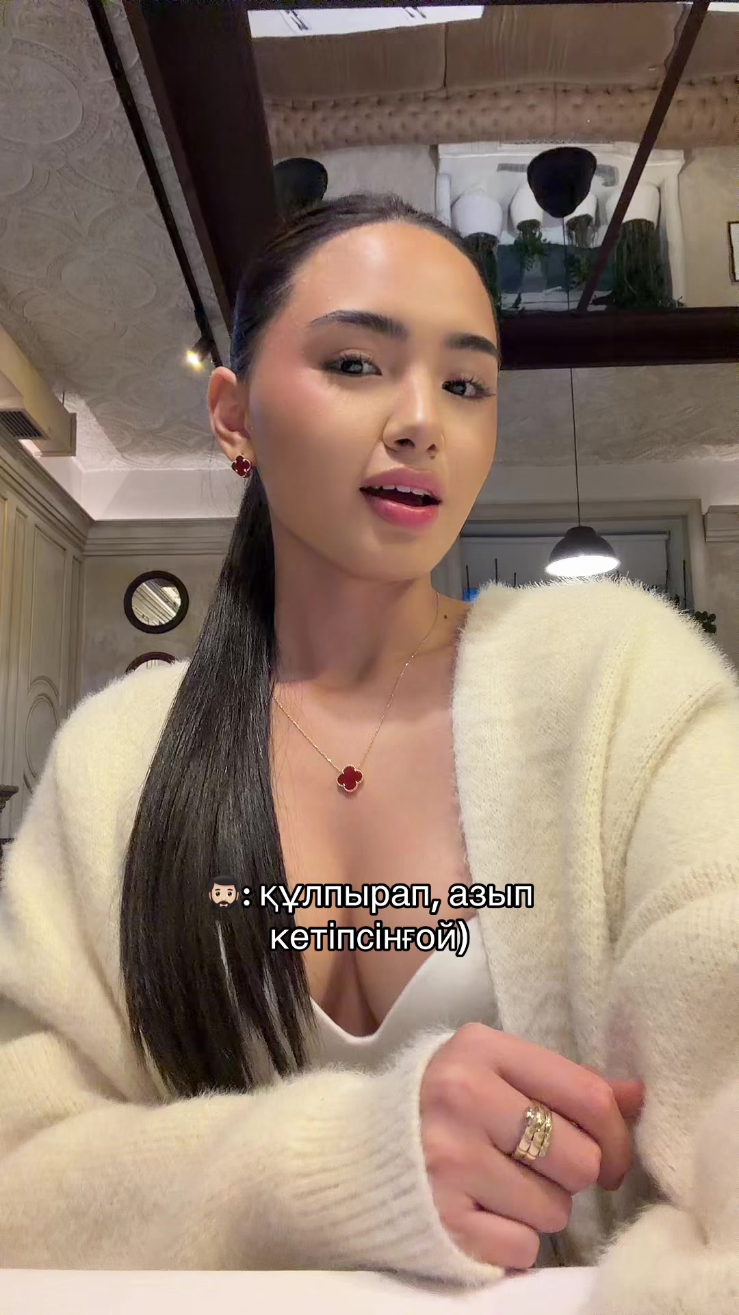 @kkerimbayeva