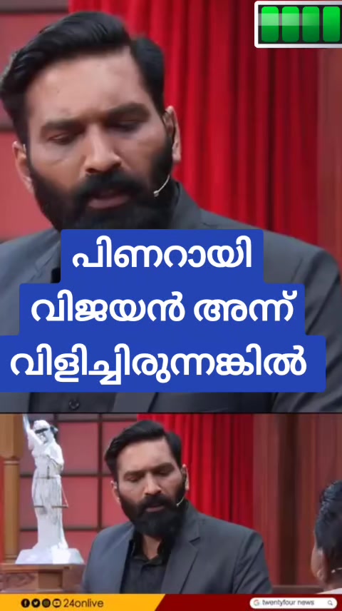 @Razak Kannur ๐ง๐ญ๐คฒ