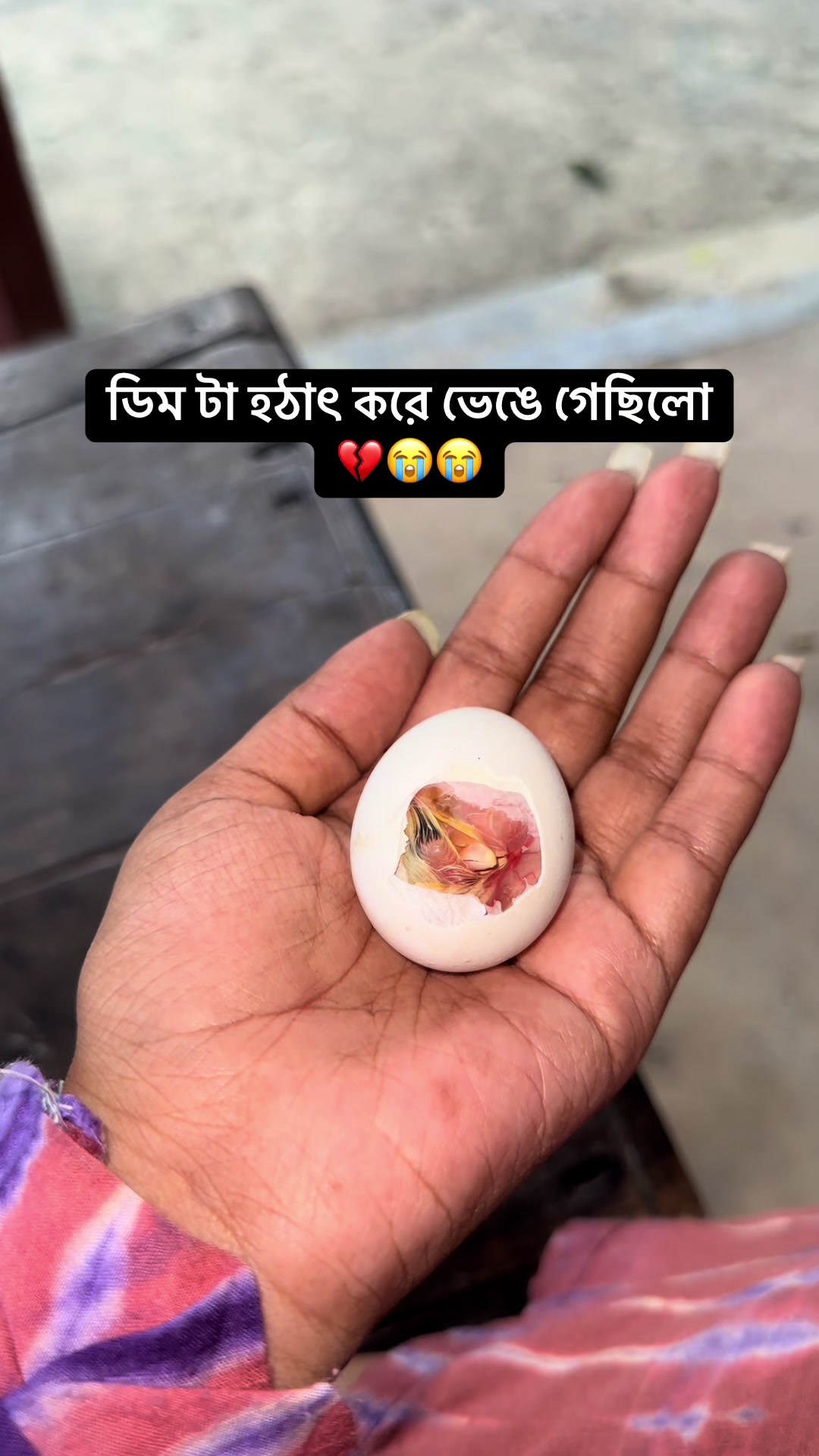 @Anamika jannat 4