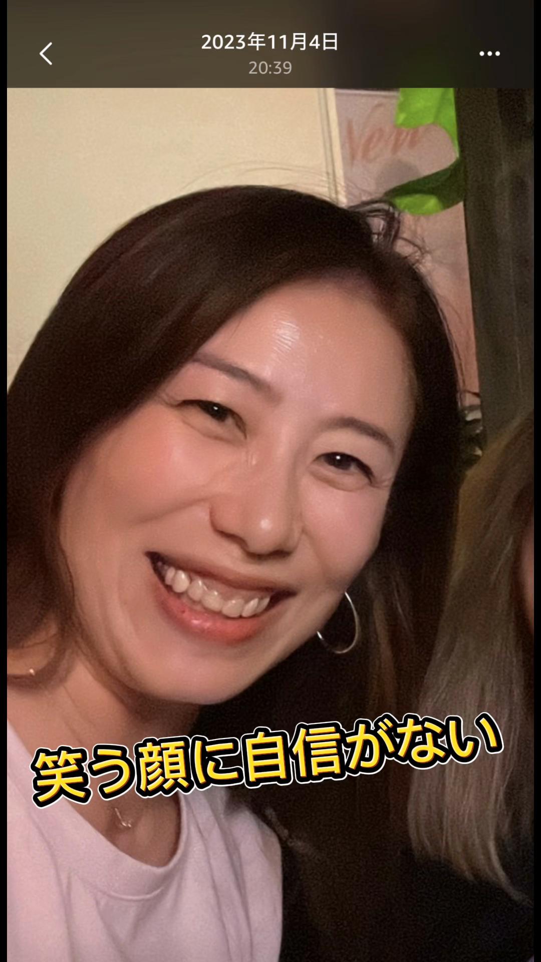 @ピロ/表情筋トレーナー/fgm認定講師