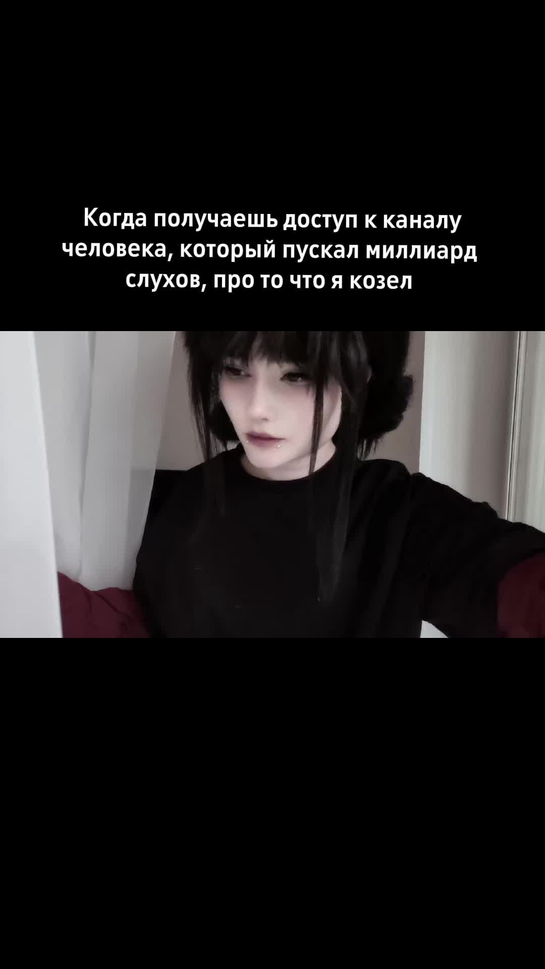 @🖤 mary•junk 🖤