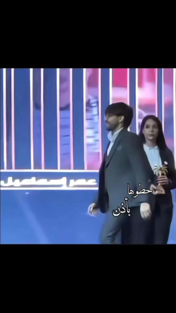 @حـــُين | egi.