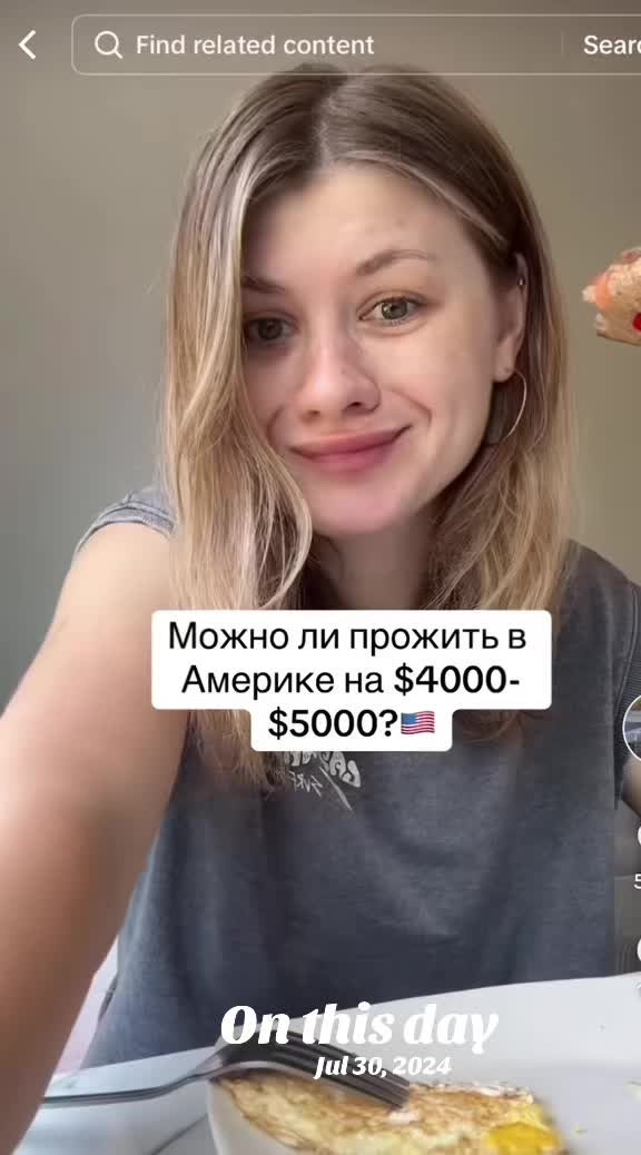 @Vova Spektor Merch