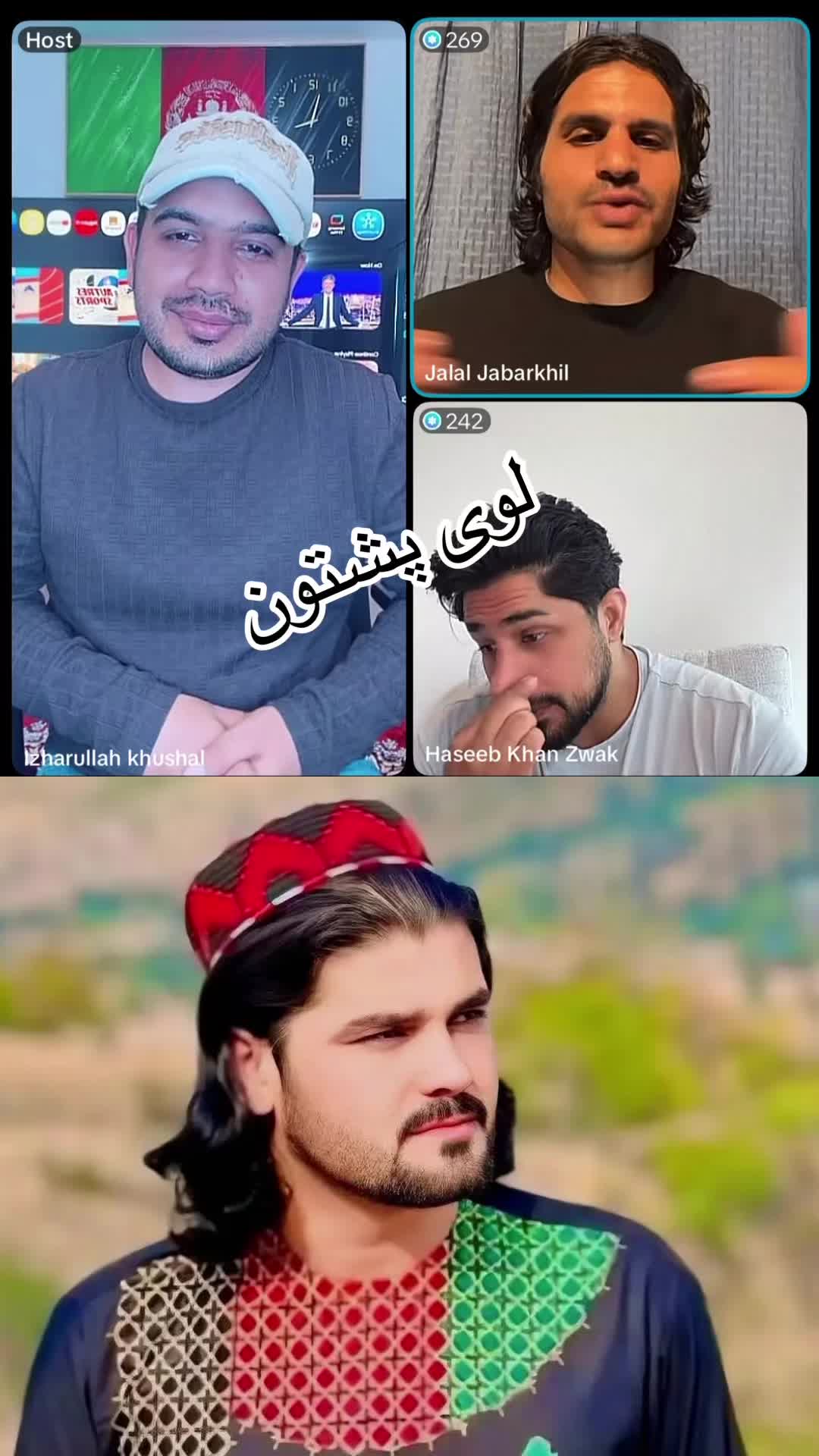 @لوی پشتون 🇦🇫+93
