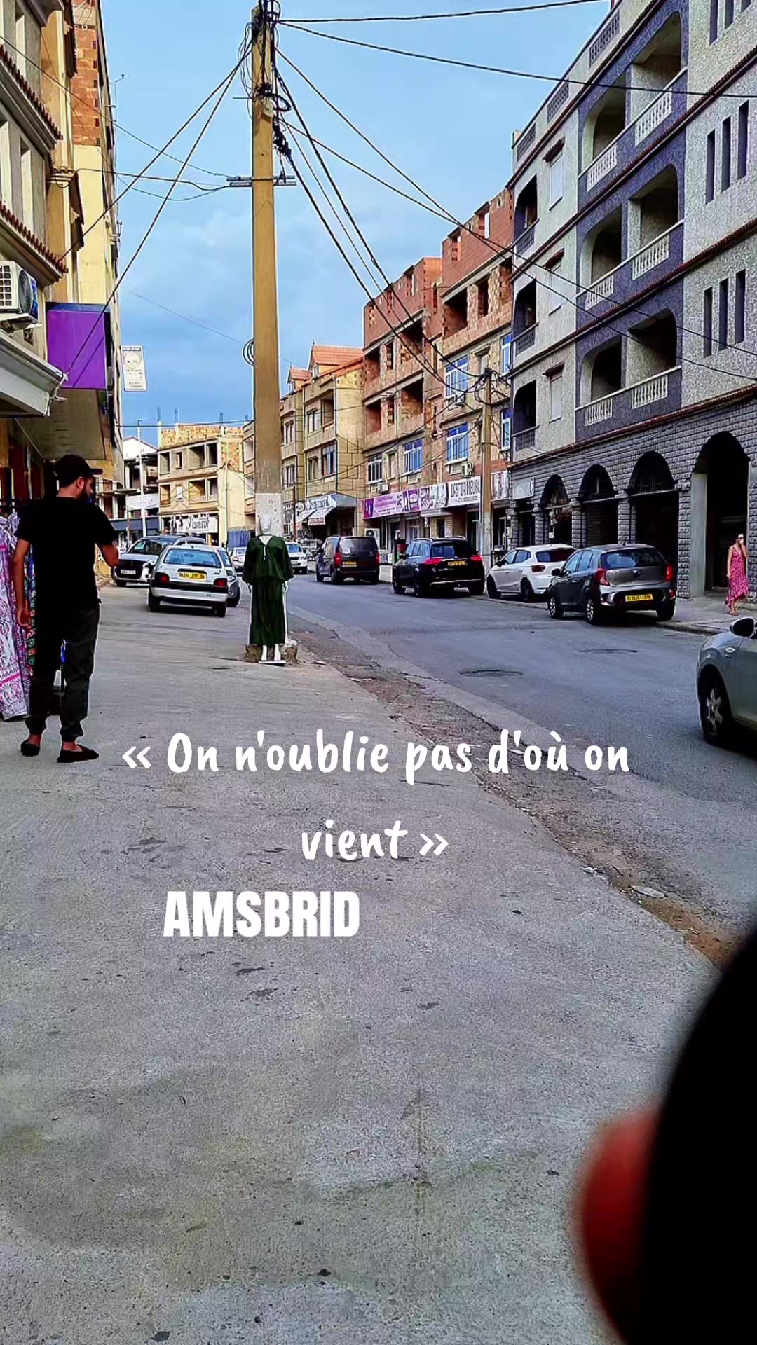 @amsbrid ⴰⵏⴻⵀⵀⴰⵕ