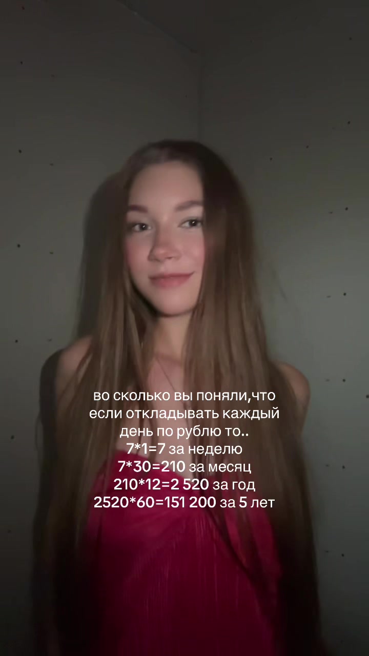 @Evochka💅🏻