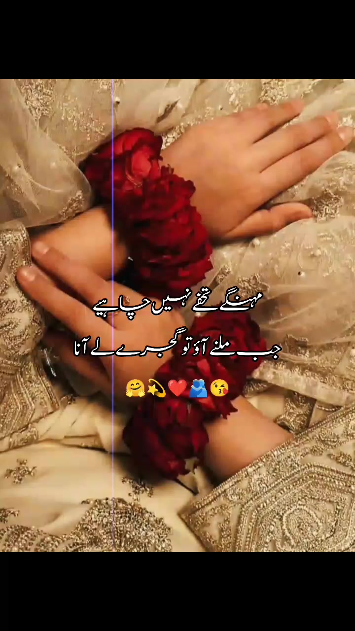 @𓆰𝙏𝙃ع ̠̽͢ 𝙃𝙀𝙀𝙍⟵𝆺⃝🌻