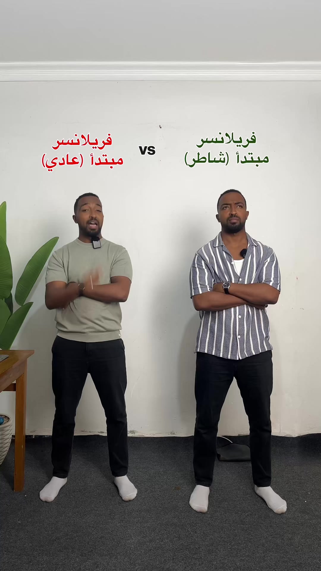 @Aziz | Video Editing Freelance