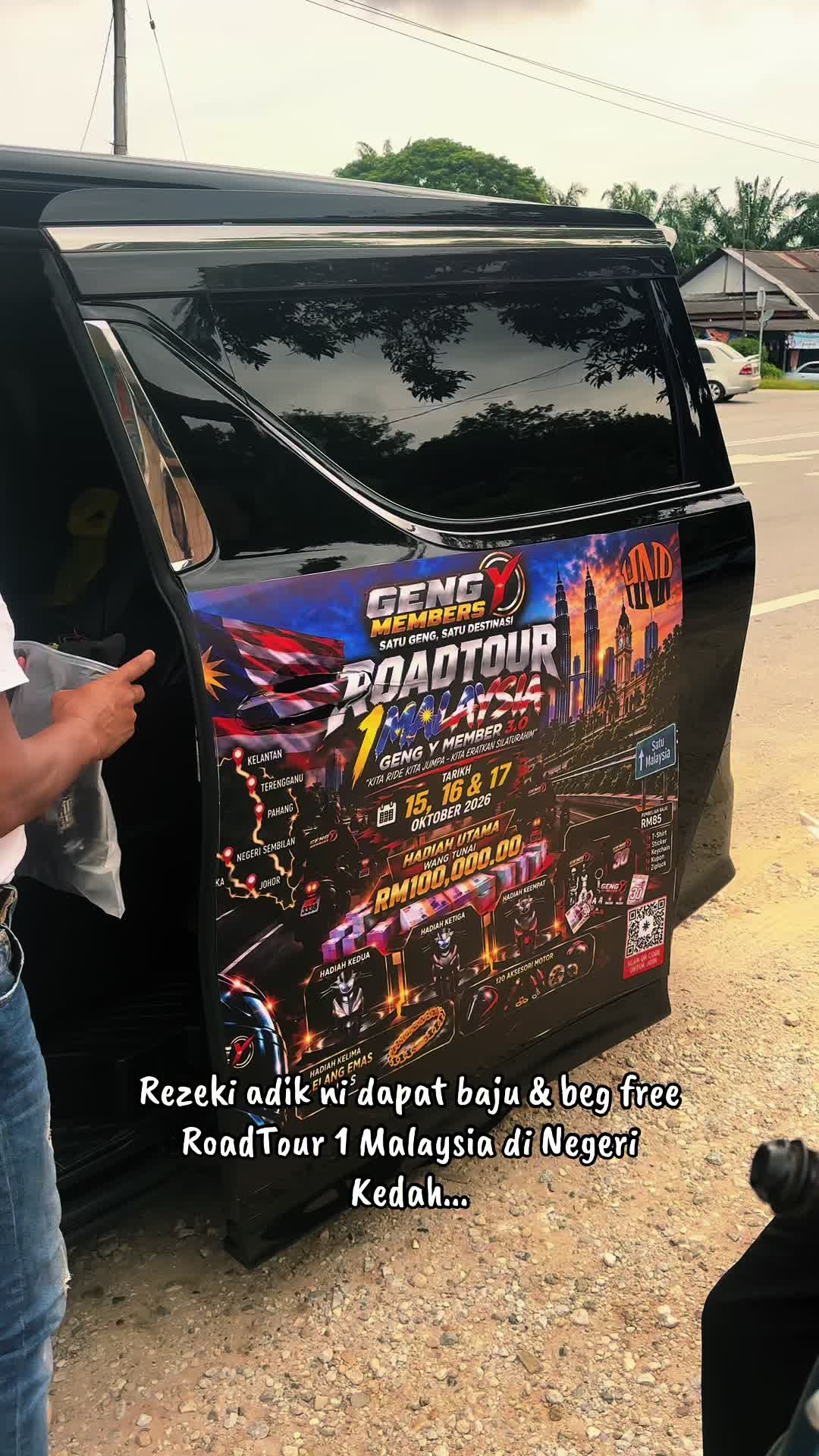 @GENG Y Members