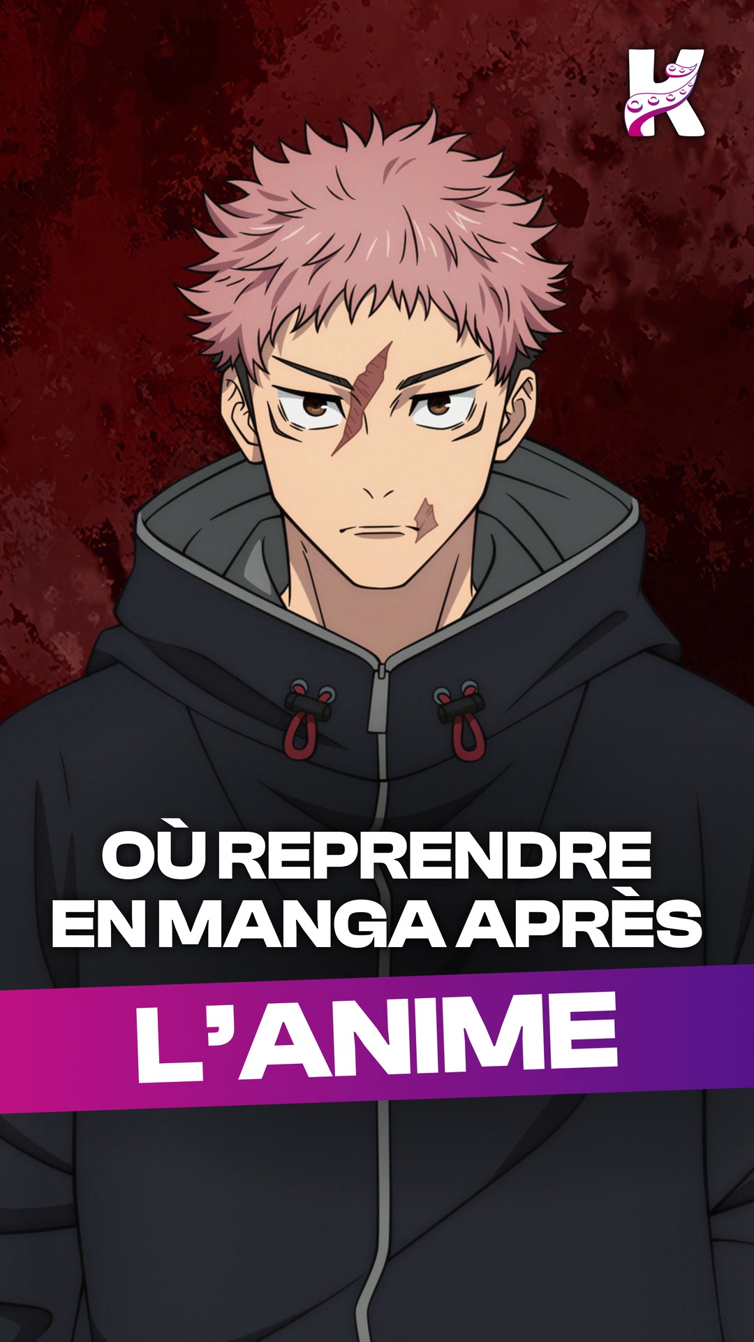 @INKU