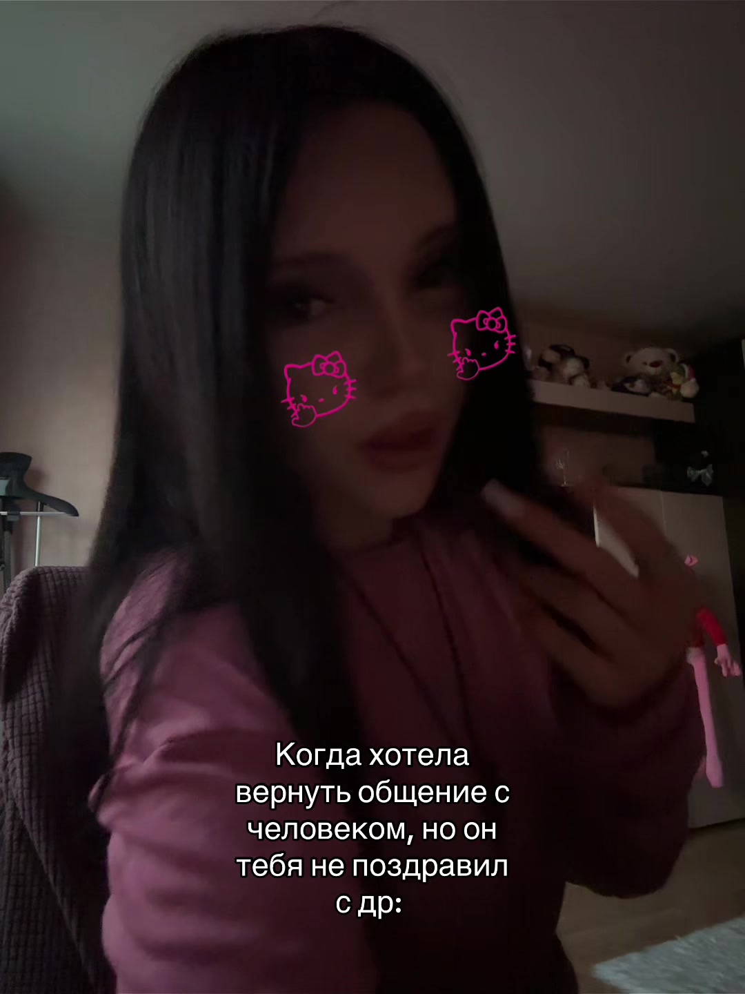 @milane608
